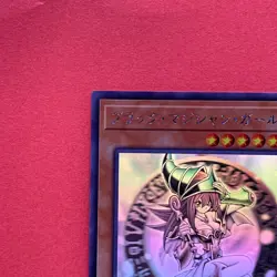 NM Dark Magician Girl DP23-JP000 Holographic Rare Ghost YuGiOh teka - Image 2