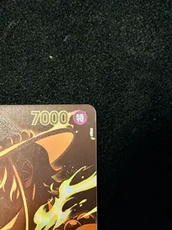 ONE PIECE PORTGAS D. ACE ALT ART SP ST13-011 SR LEGACY MASTER JAPAN (JP) RAW - Image 4