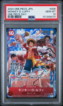 2024 ONE PIECE JPN PROMOS ONE PIECE DAY #006 MONKEY D. LUFFY PSA 10 - Image 1