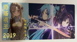 SWORD ART ONLINE BW NS-10M06BW-05 Goddess Story Anime TCG CCG Anime Card - Image 4