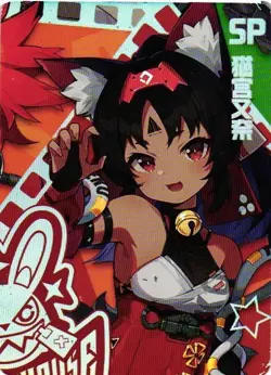 NEKOMIYA MONO SP NS-10M06MSP-09 Goddess Story Anime TCG CCG Anime Card - Image 1