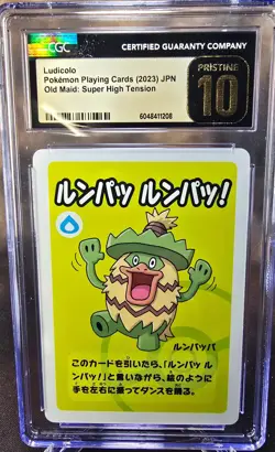 Ludicolo CGC 10 Pristine High Tension / Old Maid Babanuki Pokemon Card Graded - Image 1
