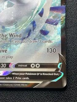 Pokemon Lugia v SWSH301 Holo Black Star Promo Sword & Shield LP / DMG - Image 4