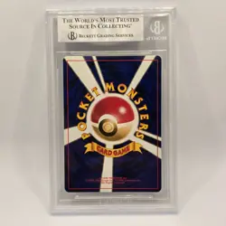 Entei [Reverse Holo] #244 - Pokemon Japanese Promo - BGS 9 - Image 2