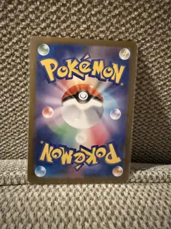2025 Mint Pokemon Blaziken AR 101/098 SV10 Glory of Team Rocket Japanese - Image 2