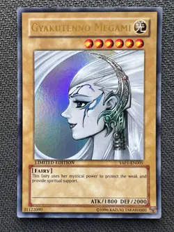 Yugioh Gyakutenno Megami Limited Edition Ultra YAP1-EN005 NM - Image 1