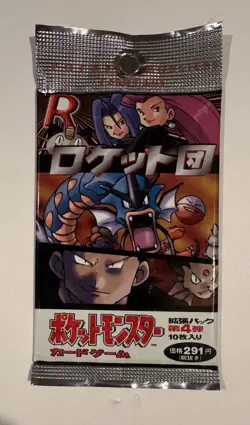 Japanese Team Rocket Booster Pack Sealed 291 Pokemon Cards Vintage Original - Image 1
