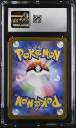 ✨✨✨ CGC 9 Mew EX 151/165 S&V 151 Double Rare Full Art Pokemon Card - Image 2