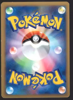 ARK 139/141 VS SERIES TRAINER JAPANESE POKEMON CARD - PICK YOUR CONDITION - Image 4