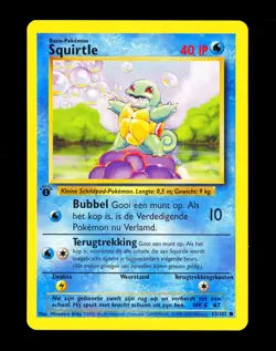 1999 Pokemon SQUIRTLE Base Set 1ST EDITION DUTCH Non Holo Card 63/102 NM MINT - Image 1