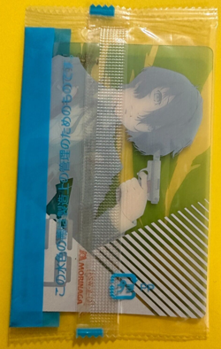 Persona 3 Trading Card Wafer Mitsuru Kirijo Akihiko Yukari - Image 4