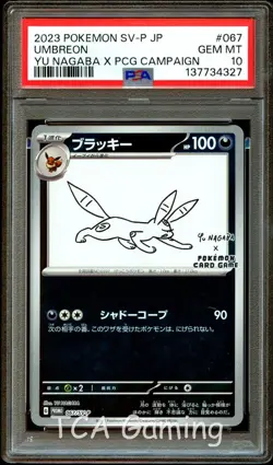 PSA 10 GEM MINT Umbreon 067/SV-P Yu Nagaba PROMO Japanese Pokemon Card 327 - Image 1