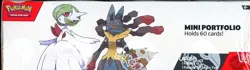 Sealed MEGA EVOLUTION Mini Portfolio Display (12 Albums + Packs) Pokemon Cards - Image 4