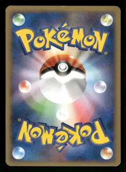 2007 Heavy Played Pokemon Magikarp DPBP#153 Secret of the Lakes DP2 Japanese - Image 2