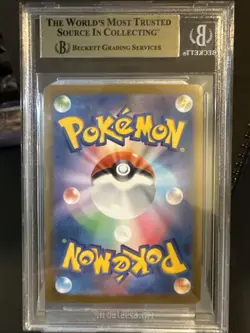 BGS 10 PRISTINE - Yu Nagaba - Jolteon - 064/SV-P - Pokemon Card - Image 2