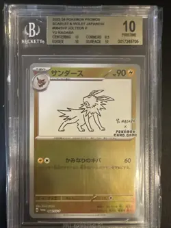 BGS 10 PRISTINE - Yu Nagaba - Jolteon - 064/SV-P - Pokemon Card - Image 3