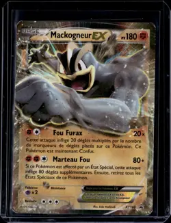Machamp EX - XY108 2016 FRENCH (HP) / Pokemon TCG - Image 1