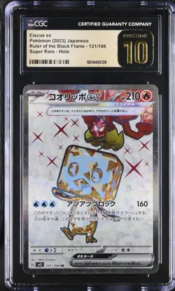 BLACK LABEL CGC 10 PRISTINE Eiscue ex 121/108 Ruler Of The Black Flame Pokemon - Image 1