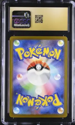 BLACK LABEL CGC 10 PRISTINE Eiscue ex 121/108 Ruler Of The Black Flame Pokemon - Image 2