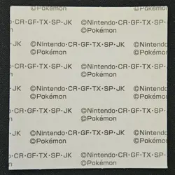 Japanese Flower Pikachu Daiichi Pan Deco Summer Sticker Pokemon Trading CG NM - Image 2