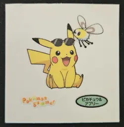 Japanese Sunglasses Pikachu Daiichi Pan Deco Summer Sticker Pokemon TradingCG NM - Image 1