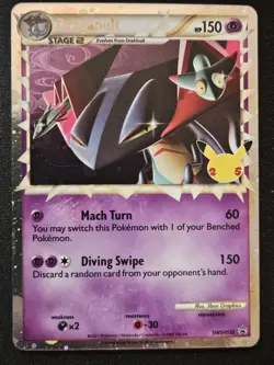 Dragapult Prime SWSH132 Black Star Promos Stamped Celebrations Holo Pokemon NM - Image 1