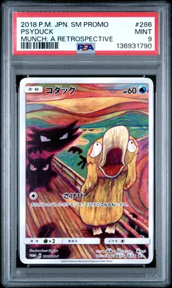 2018 POKEMON JPN SM PROMO MUNCH: A RETROSPECTIVE #286 PSYDUCK PSA 9 - Image 1