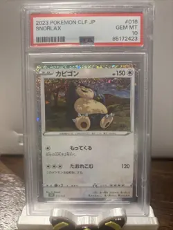 PSA 10 Snorlax 016/032 Pokemon TCG Classic: Venusaur Holo (Japanese) - Image 1