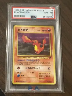 1997 Pokemon Japanese Rocket Charmander PSA 8 - Image 1