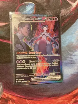 Pokemon TCG Team Rockets Mewtwo EX Special Illustration Destined Rivals - Image 1