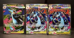 Mega Charizard EX 109/94,023,223/193 Pokemon Phantasmal Flames NM Ultra Rare - Image 1