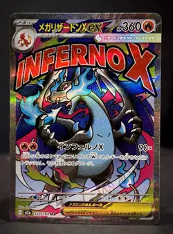 Mega Charizard EX 109/94,023,223/193 Pokemon Phantasmal Flames NM Ultra Rare - Image 4