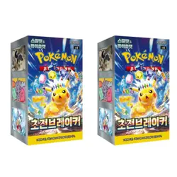 Pokemon TCG Super Electric Breaker 2 Booster Box Set - Sealed Korean Edition - Image 1