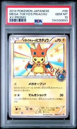 2014 POKEMON JPN XY PROMO #98 MEGA TOKYO'S PIKACHU PSA 10 - Image 1