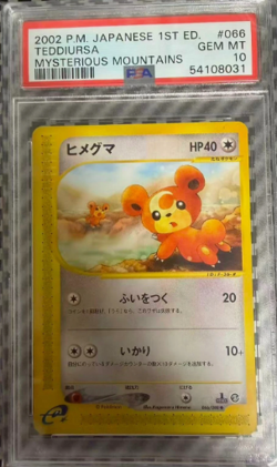PSA 10 TEDDIURSA 2002 POKEMON JPN 1ST MYSTERIOUS MOUNTAINS COMMON - Image 1