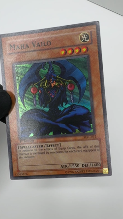 Maha Vailo MRL-012 Magic Ruler 1st Edition - Image 2