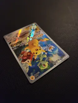 Pikachu 027 SVP Pokemon TCG Pokemon Center Stamped Promo Exclusive - Image 3
