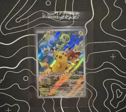 Pokemon TCG Pikachu Pokemon Center Stamped Promo Exclusive SVP 027 - Image 1