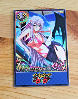 Rossweisse High School DxD Goddess Anime Waifu Art Card - Image 1
