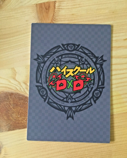 Rossweisse High School DxD Goddess Anime Waifu Art Card - Image 2