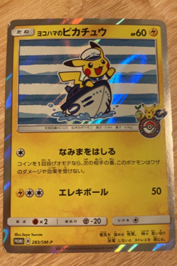 Yokohama's Pikachu 283/SM-P Pokemon Center Promo Pokemon Cards Japanese - Image 1
