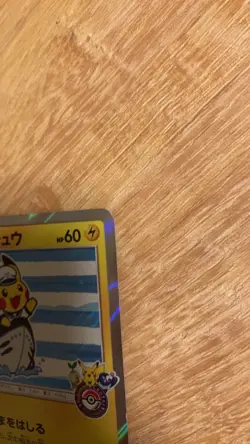 Yokohama's Pikachu 283/SM-P Pokemon Center Promo Pokemon Cards Japanese - Image 4