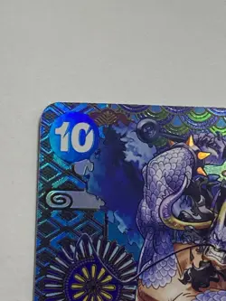 One Piece CCG Kaido (SP) OP04-044 SP Alt Art OP05 Awakening Of The New Era - Image 4