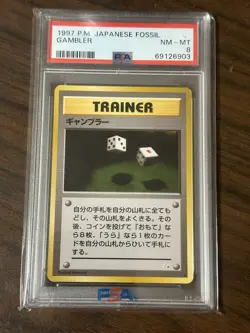 1997 Pokemon Japanese FossilGAMBLER PSA 8 - Image 1