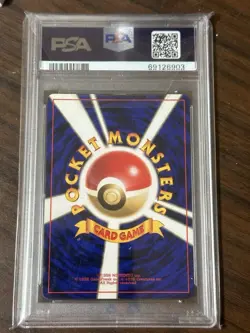 1997 Pokemon Japanese FossilGAMBLER PSA 8 - Image 2