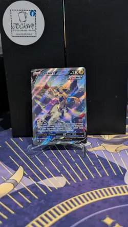 Zeraora V 166/198 Chilling Reign Alternate Full Art Ultra Rare Pokemon Card NM - Image 1
