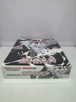 Pokemon Card Game White Flare Booster Box Japanese Factory Sealed - Image 5