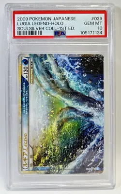 PSA 10 Lugia Legend Holo 1st Ed 029/070 030/070 Pokemon Card Japanese 2009 - Image 2