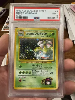 Japanese Pokemon Erika's Venusaur 4/132 Gym Challenge Holo Swirl PSA 9 - Image 1