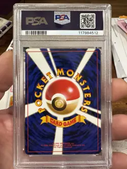 Japanese Pokemon Erika's Venusaur 4/132 Gym Challenge Holo Swirl PSA 9 - Image 3